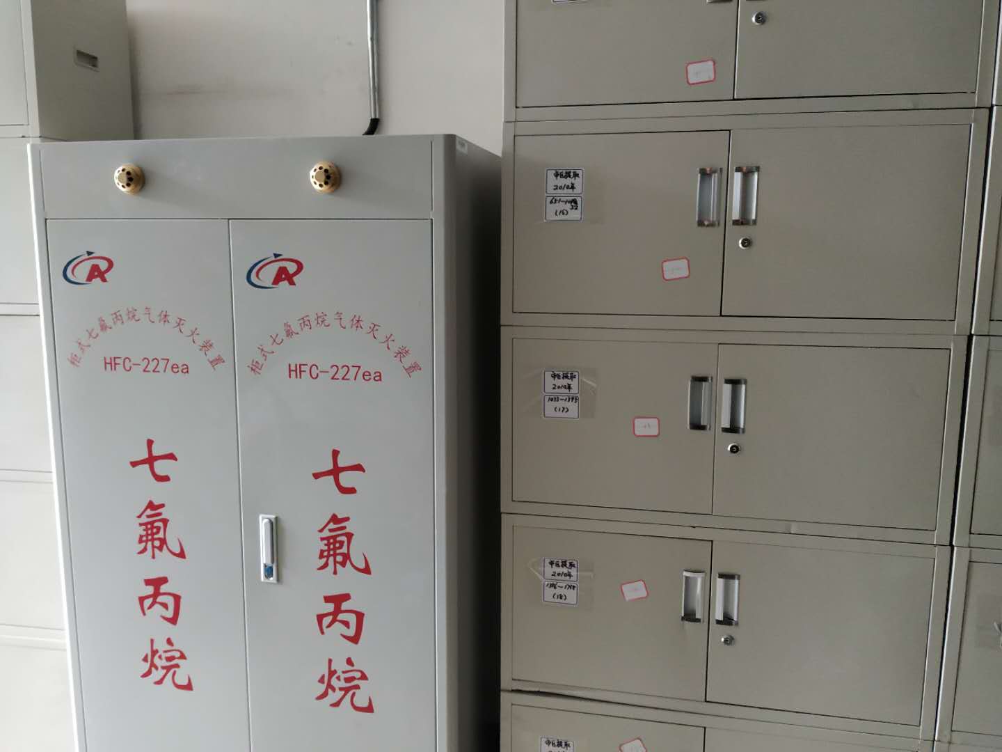 微信图片_20200701190547