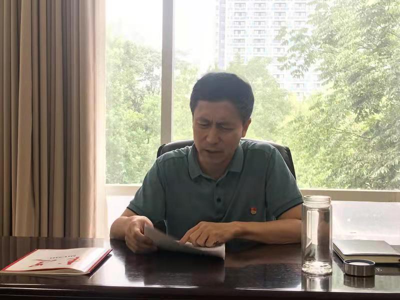 微信图片_20210705172325