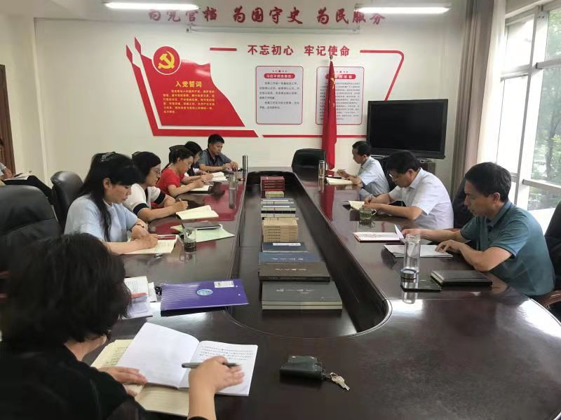 微信图片_20210705172457