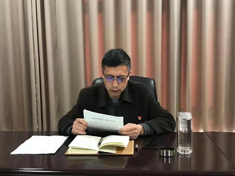 微信图片_202202241736201