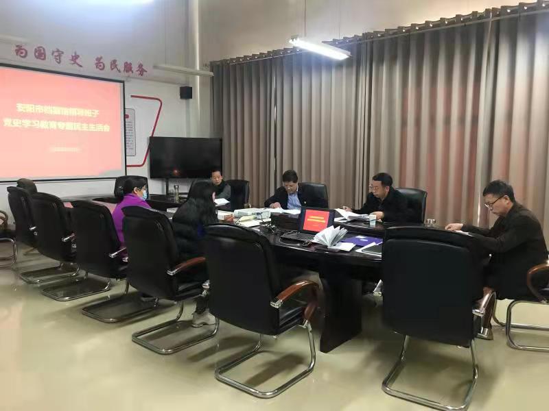 微信图片_202202241736441
