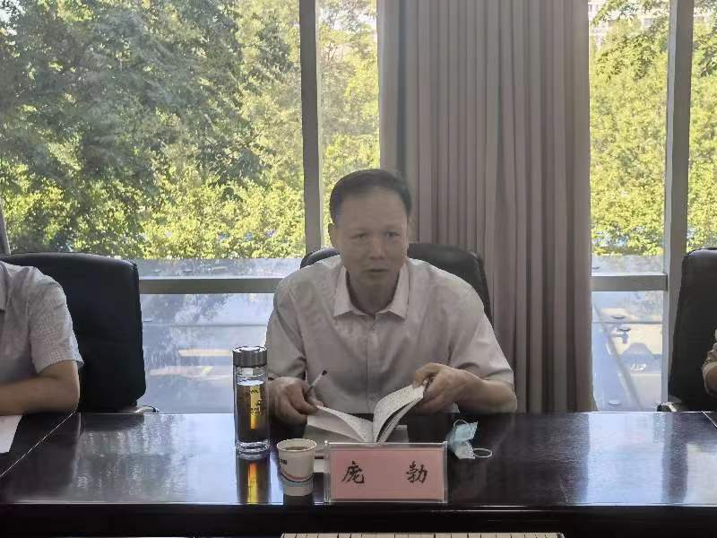 微信图片_20220919172157